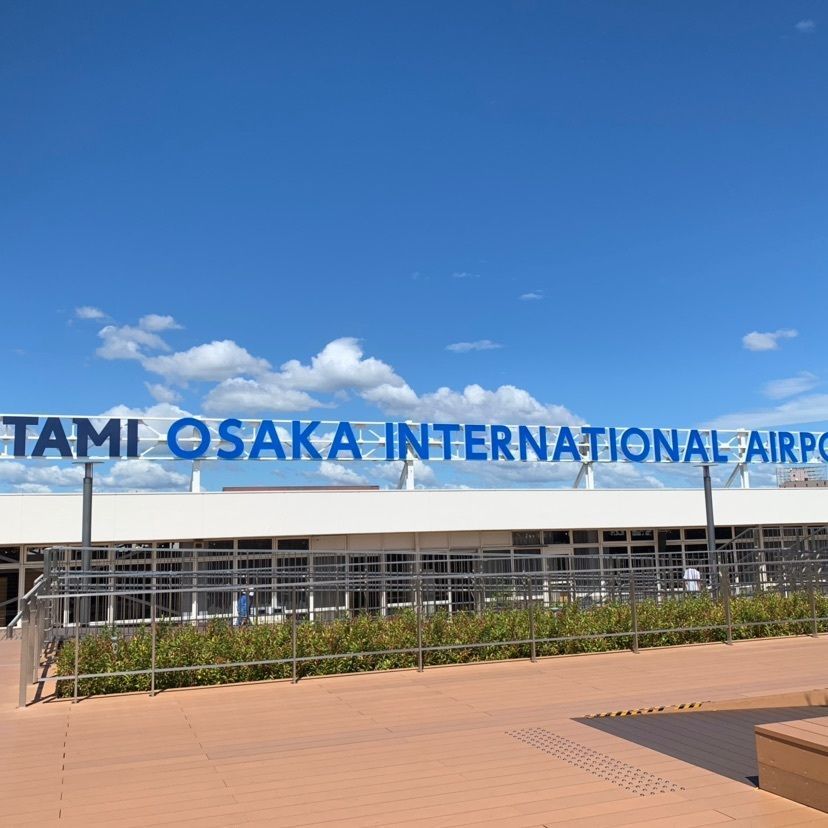 𓇼のんたん𓇼さんが投稿したダイヤモンド・プレミアラウンジ 大阪国際(伊丹)空港（Diamond Premier Lounge）に関する口コミの画像