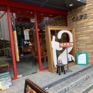 施設画像