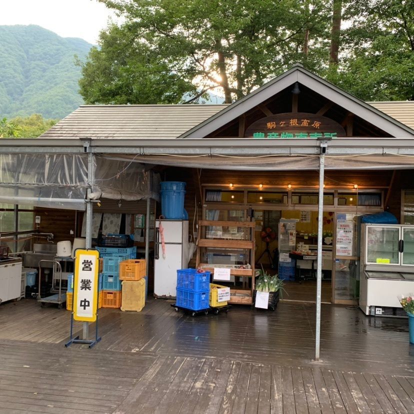 しゃんぽんさんが投稿したJA上伊那直売所駒ヶ根ファームスに関する口コミの画像