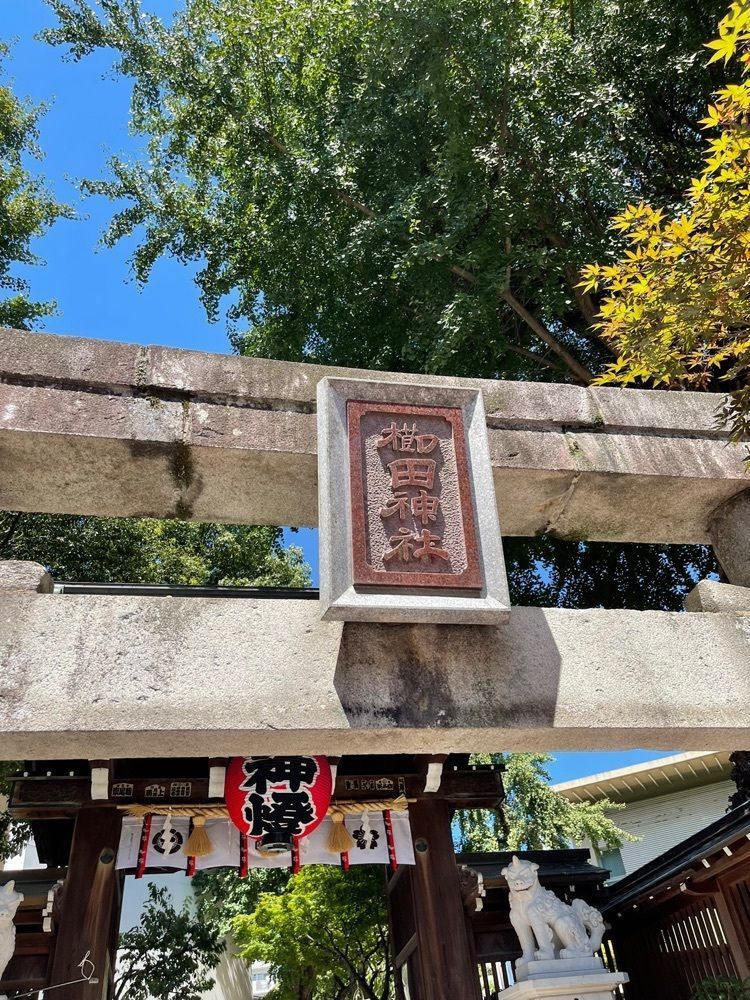 surumeさんが投稿した中洲ぜんざい（なかすぜんざい）に関する口コミの画像