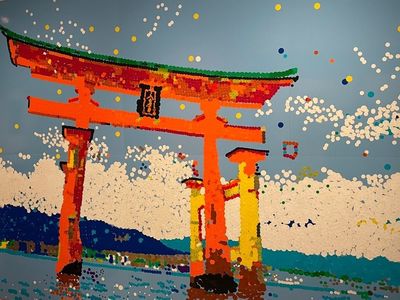 施設画像