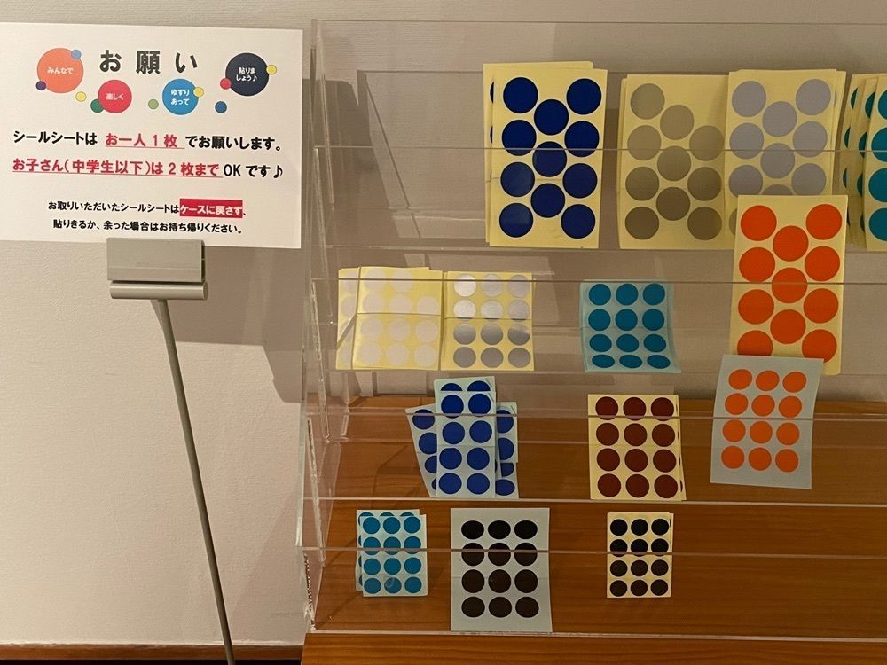 みーなさんが投稿したウッドワン美術館に関する口コミの画像