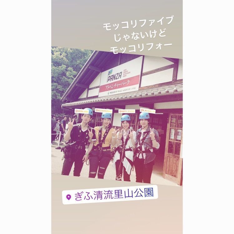(( 'ω'  三  'ω' ))さんが投稿したゆいのふね　～岐阜・清流オフィス～に関する口コミの画像