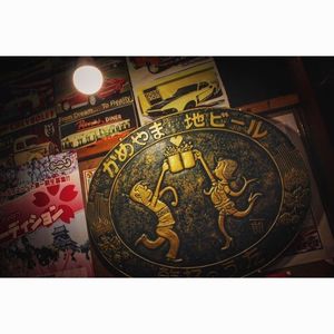 犬山小町 8枚目