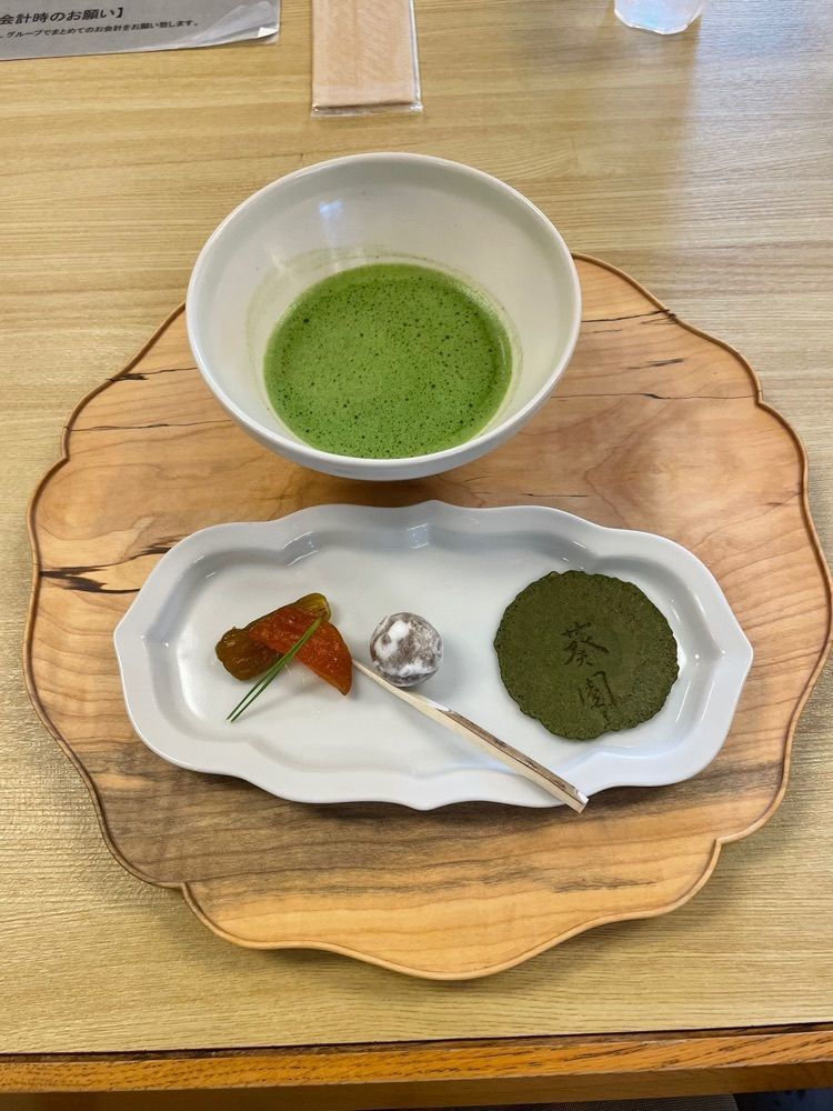 ダルマ大使さんが投稿した(株)葵製茶に関する口コミの画像