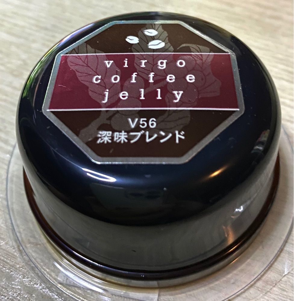 たつさんが投稿した乙女屋 東簗瀬店に関する口コミの画像