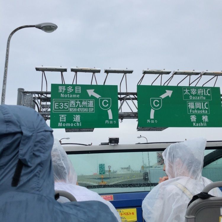 なんさんが投稿した福岡オープントップバスに関する口コミの画像
