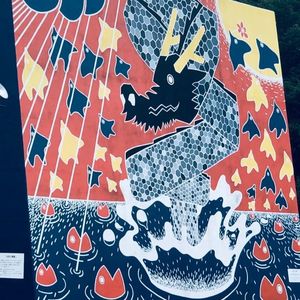 竜神カフェ 2枚目