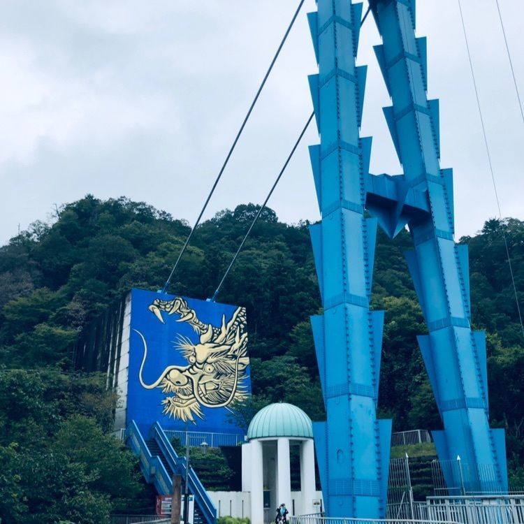 wonderfulさんが投稿した竜神カフェに関する口コミの画像