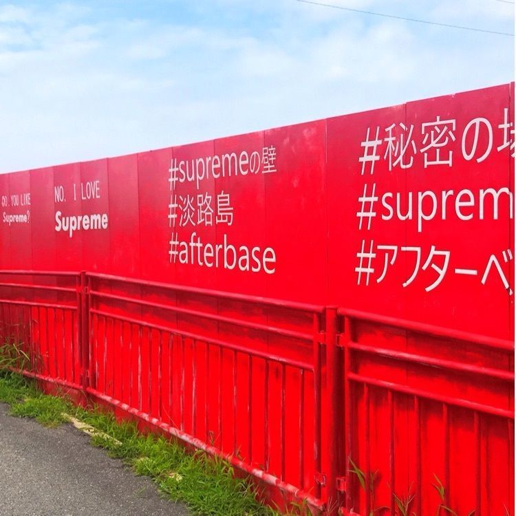 yaaaaamaさんが投稿した樂久登窯に関する口コミの画像