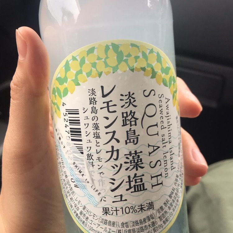 yaaaaamaさんが投稿した樂久登窯に関する口コミの画像