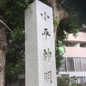 施設画像