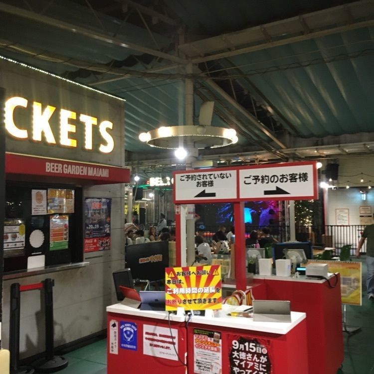 tomotomoさんが投稿したユーハイム 名古屋三越栄本店に関する口コミの画像