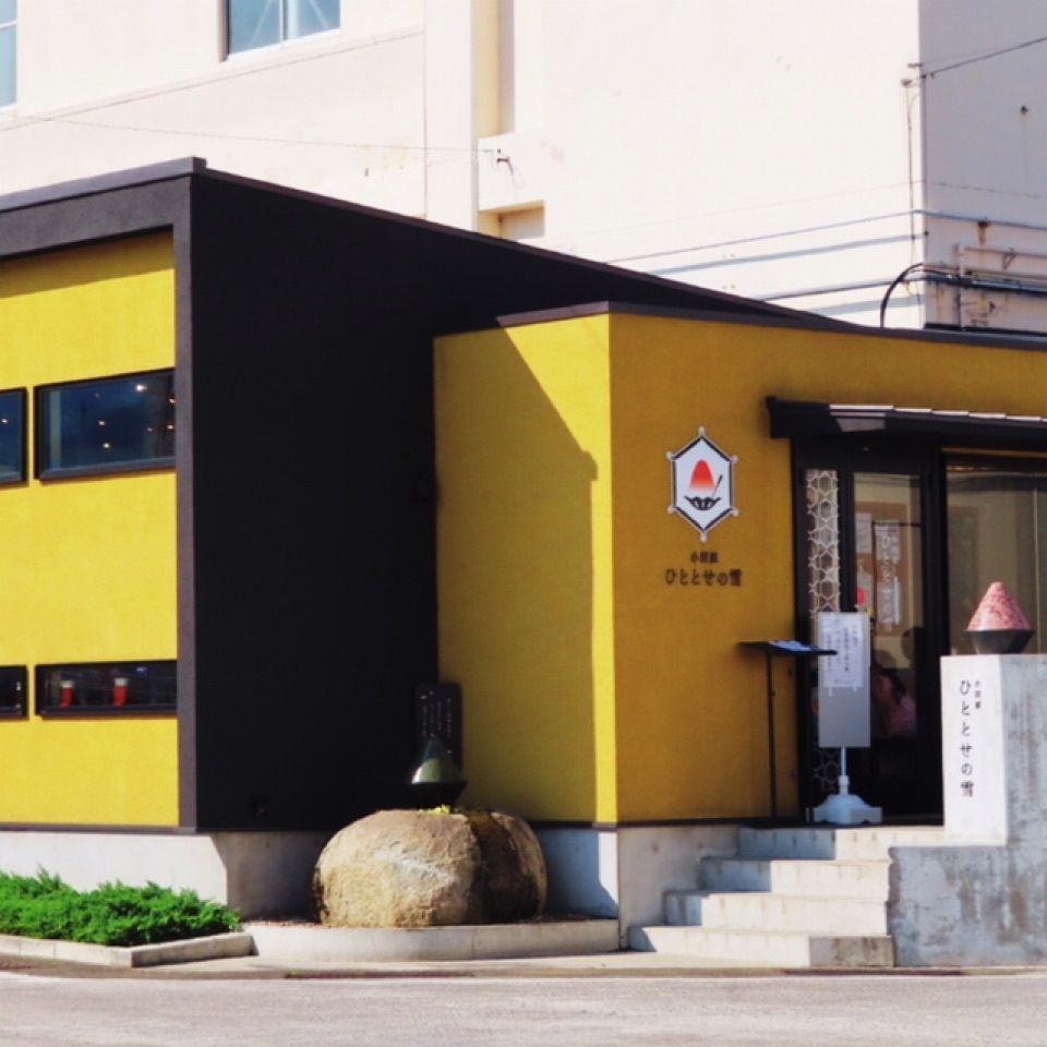 yoshiさんが投稿した画像の画像