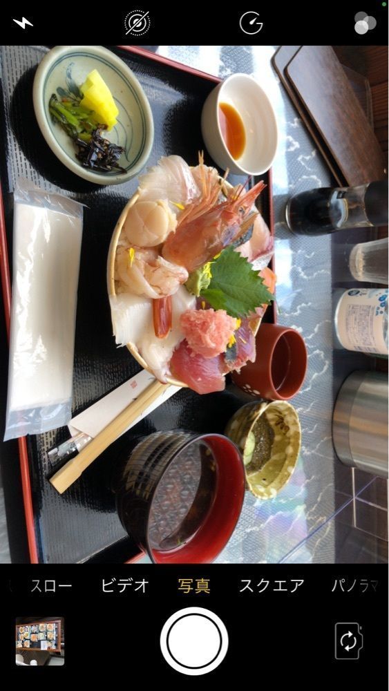 wonderful_gift_3213さんが投稿したお食事処 海鮮かわさきに関する口コミの画像