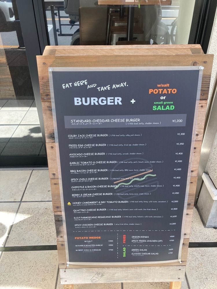 ハルさんが投稿したTHE BURGER CRAFT（ザ バーガー クラフト）に関する口コミの画像
