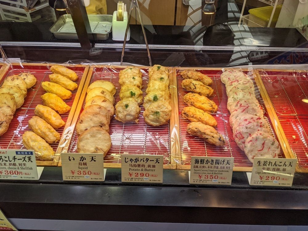 Mr.ウマーベラスさんが投稿したまる天 熱海店に関する口コミの画像