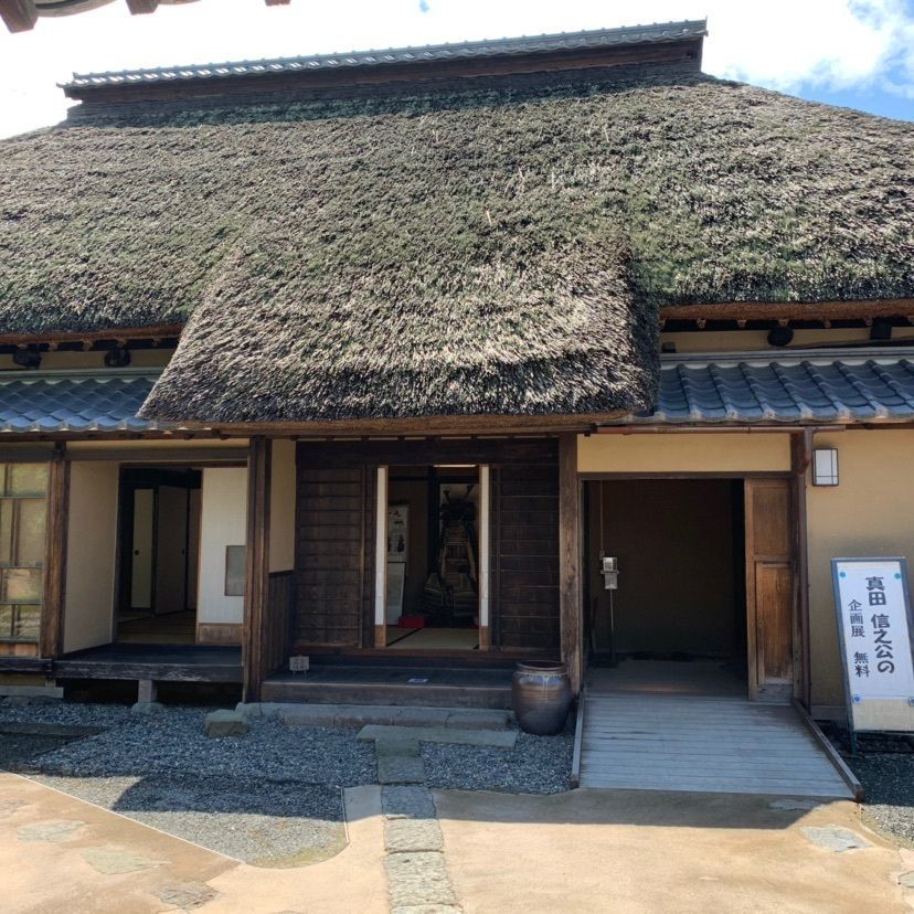 しゃんぽんさんが投稿した旧樋口家住宅に関する口コミの画像