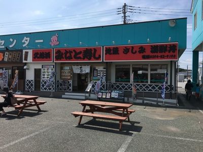 施設画像