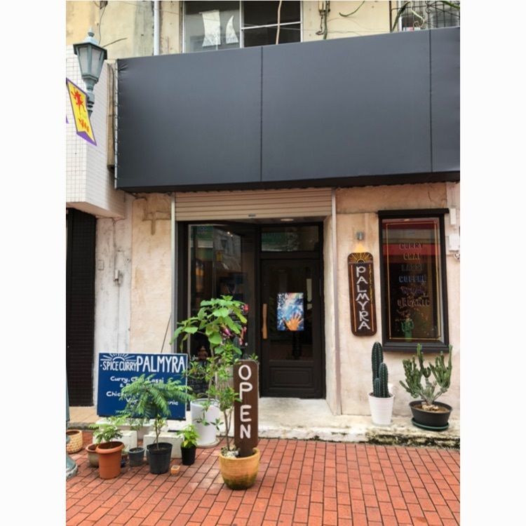 CANDYさんが投稿したスパイスカレー パルミラ（SPICE CURRY PALMYRA）に関する口コミの画像