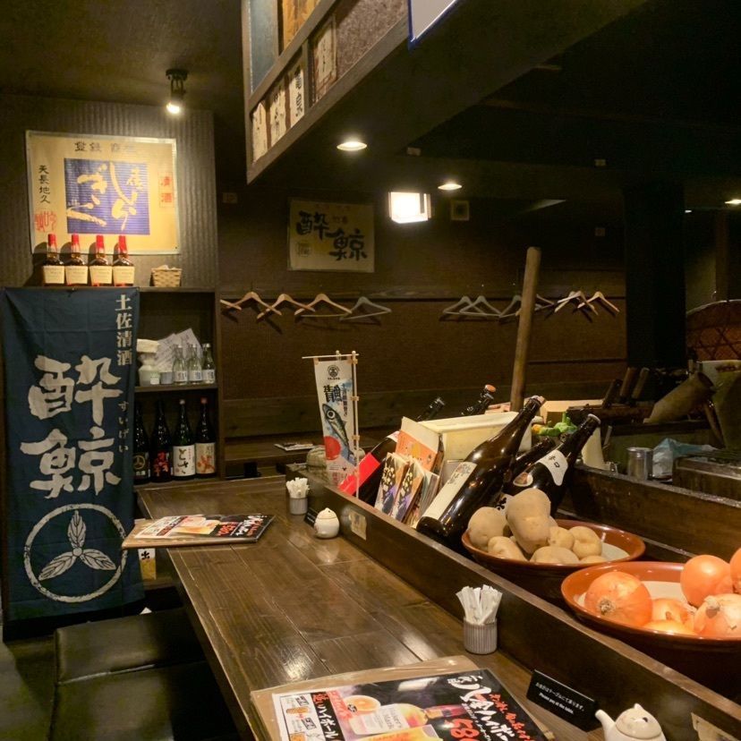 影の戦闘隊さんが投稿した土佐炉端八金 天満店に関する口コミの画像