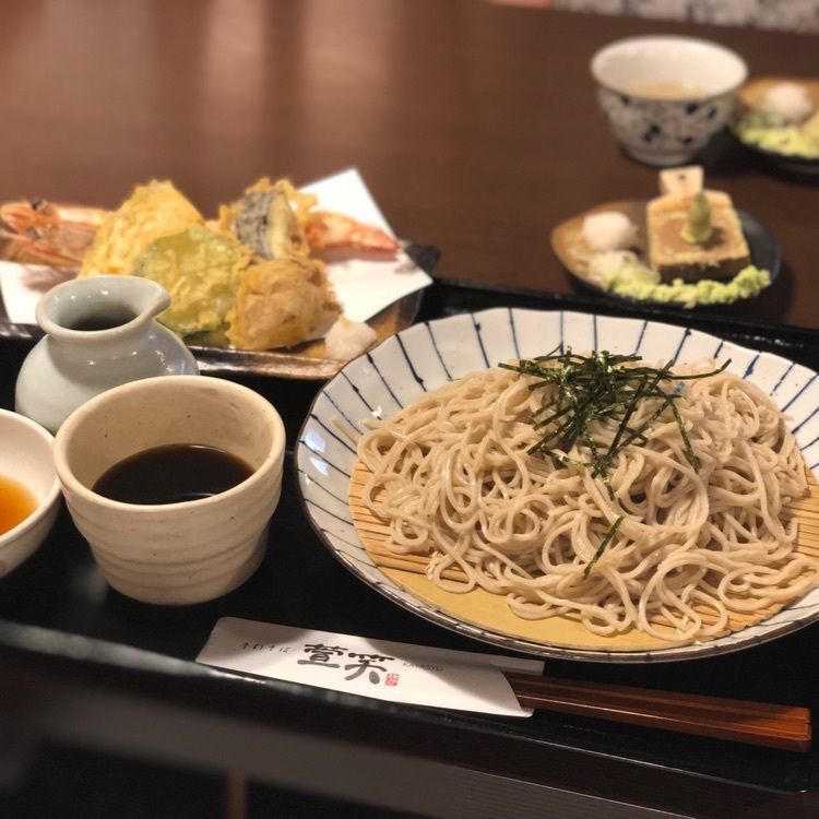 ヤーマンさんが投稿した萱笑（かやしょう）に関する口コミの画像
