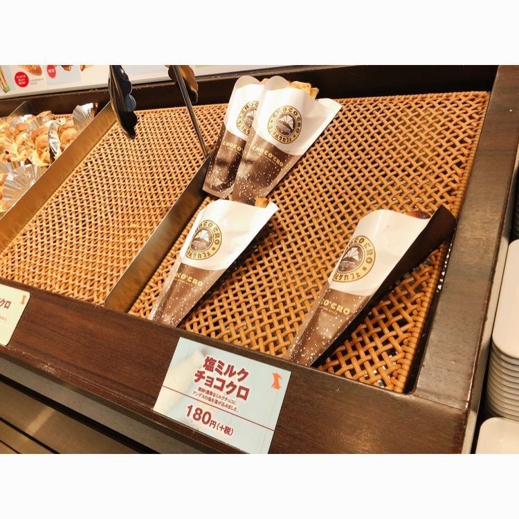 CANDYさんが投稿したサンマルクカフェ イオンモール沖縄ライカム店（ST-MARC CAFE）に関する口コミの画像