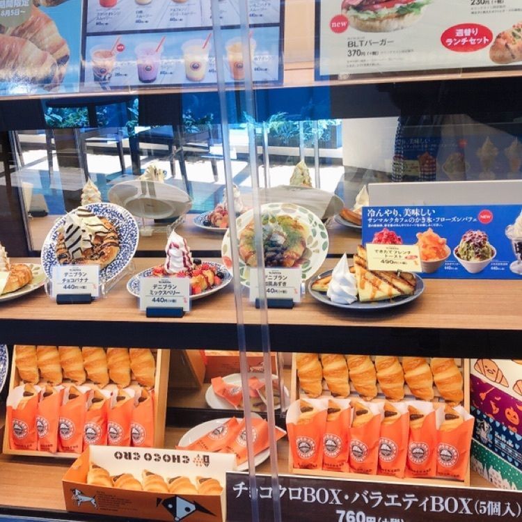 CANDYさんが投稿したサンマルクカフェ イオンモール沖縄ライカム店（ST-MARC CAFE）に関する口コミの画像