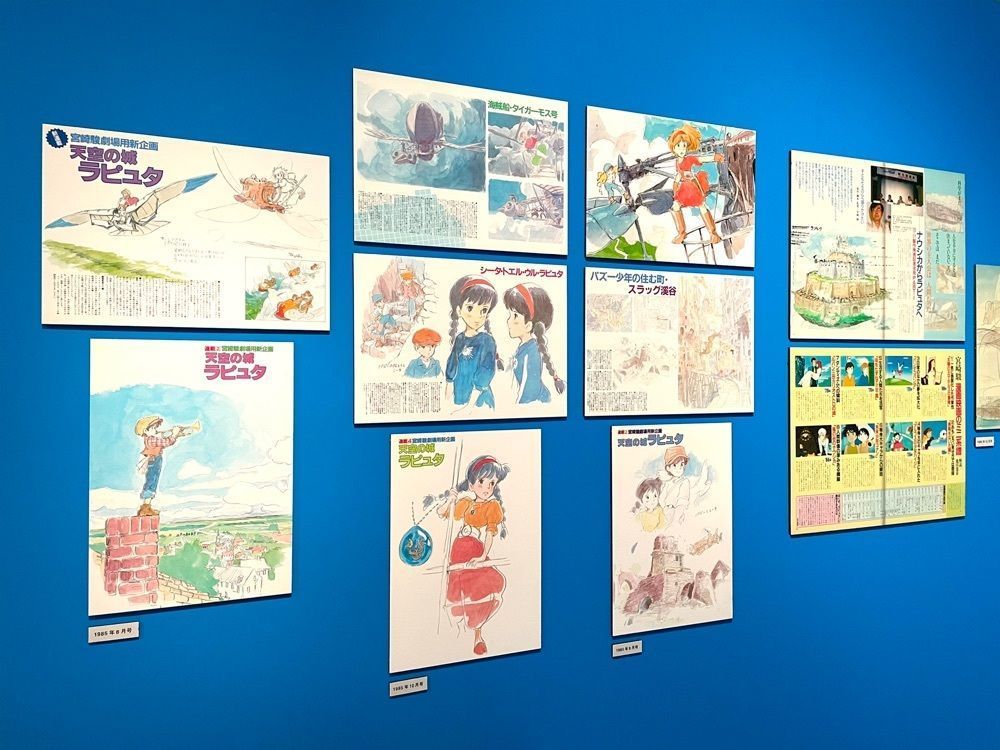 delicious_sunshine_ebc2さんが投稿したマルホンまきあーとテラス（石巻市複合文化施設）に関する口コミの画像