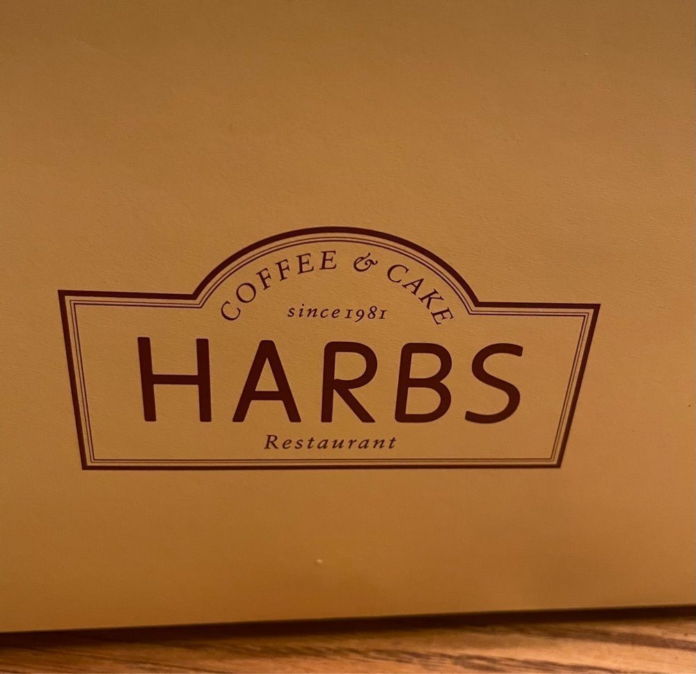 mayu mayuさんが投稿したハーブス 渋谷ヒカリエ シンクス店（HARBS）に関する口コミの画像