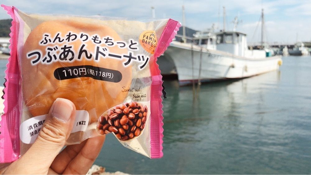 ホンキートンクさんが投稿した大磯海水浴場に関する口コミの画像