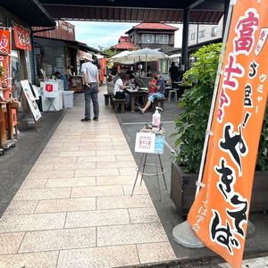 施設画像