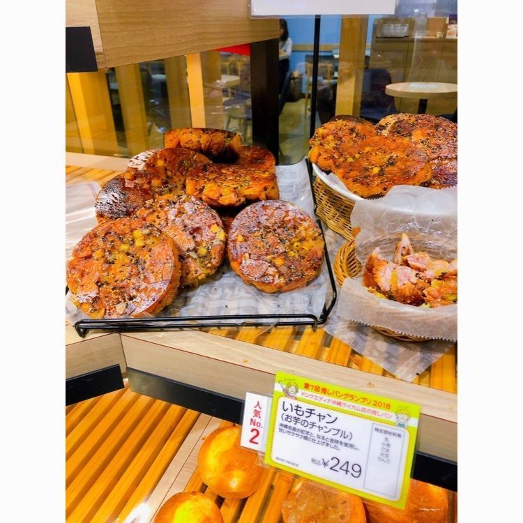 CANDYさんが投稿したドンク エディテ 沖縄ライカム店（DONQ EDITER）に関する口コミの画像