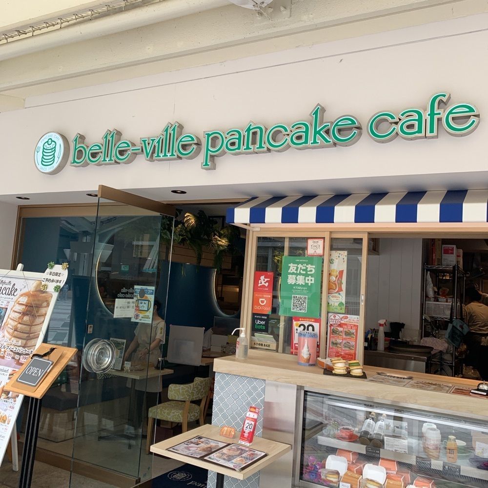 kuuuさんが投稿したベル・ヴィル 千里中央店（belle-ville）に関する口コミの画像