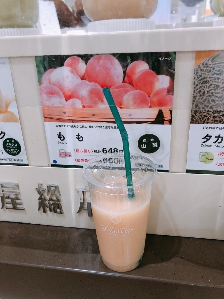 うーさんが投稿した千疋屋総本店 新宿高島屋店に関する口コミの画像