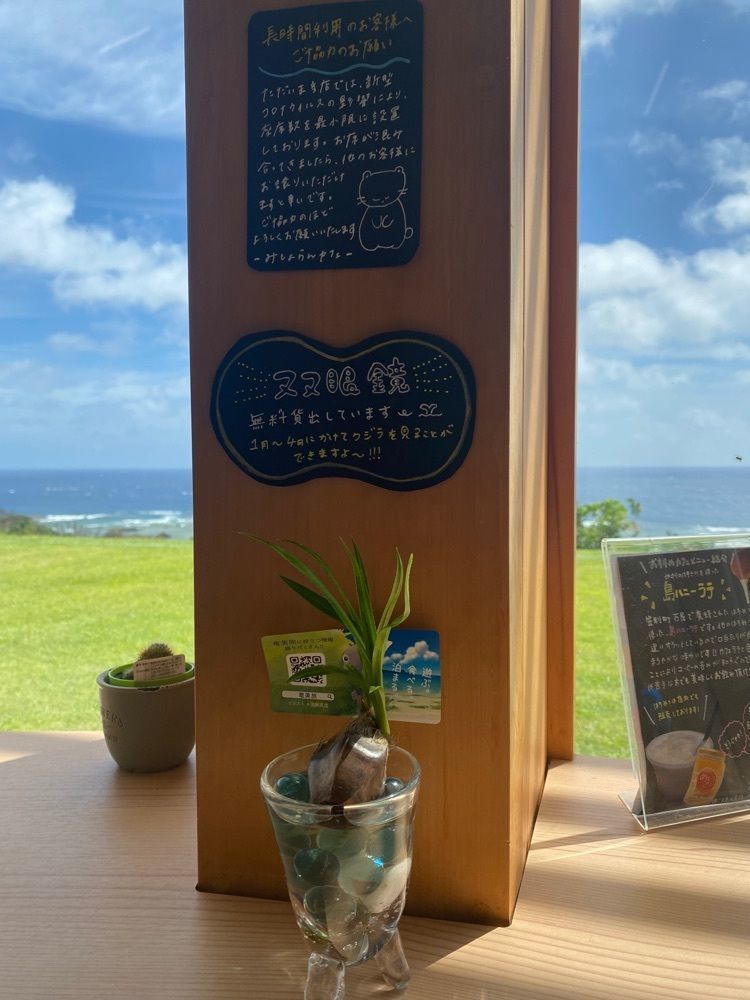 かよこさんが投稿したMISHORAN CAFE（ミショラン カフェ）に関する口コミの画像