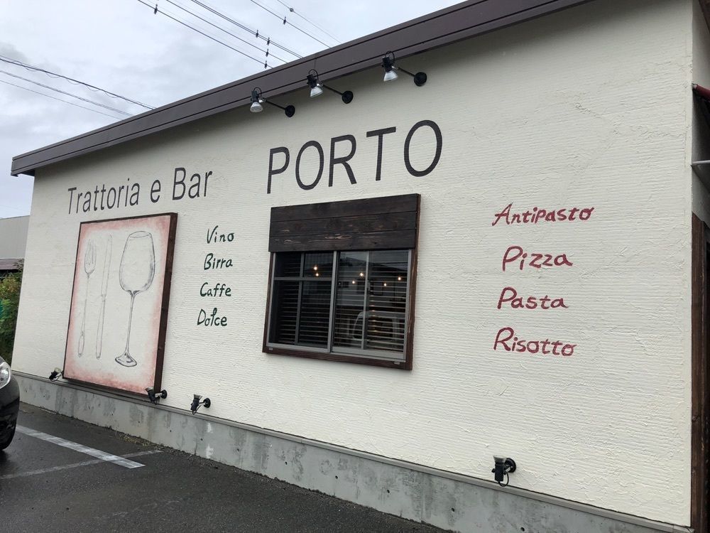 take.aさんが投稿したトラットリア ポルト（TRATTORIA PORTO）に関する口コミの画像
