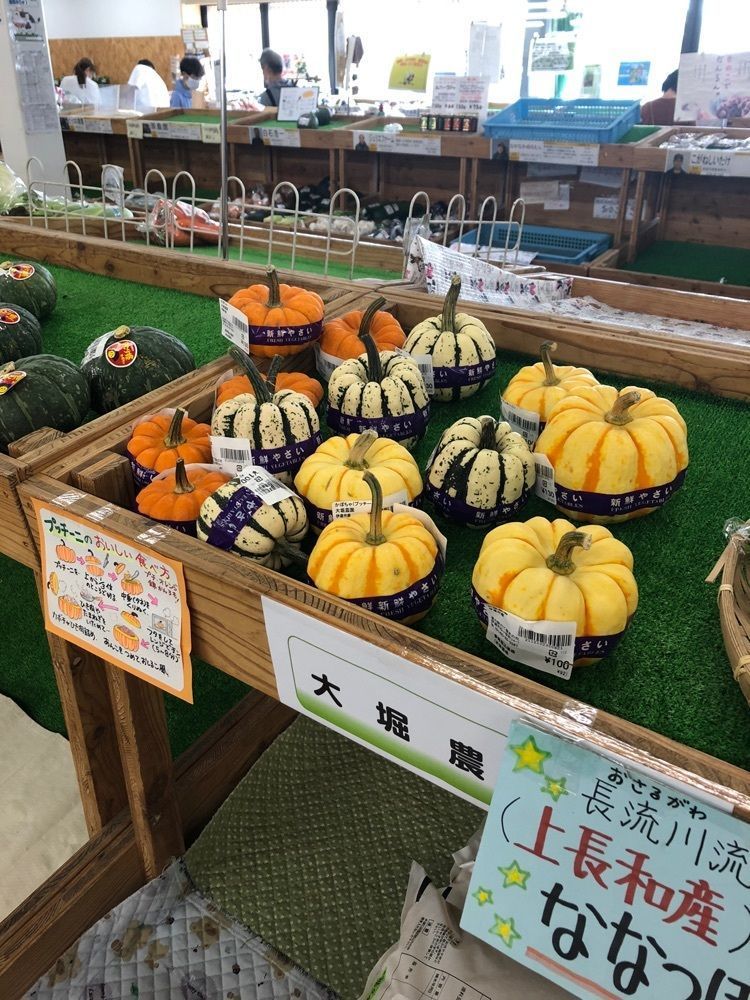 happy_walkingさんが投稿した伊達市観光物産館に関する口コミの画像