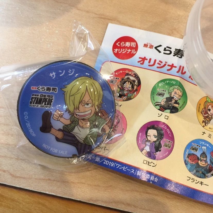 カランさんが投稿した無添くら寿司 姫路勝原店に関する口コミの画像