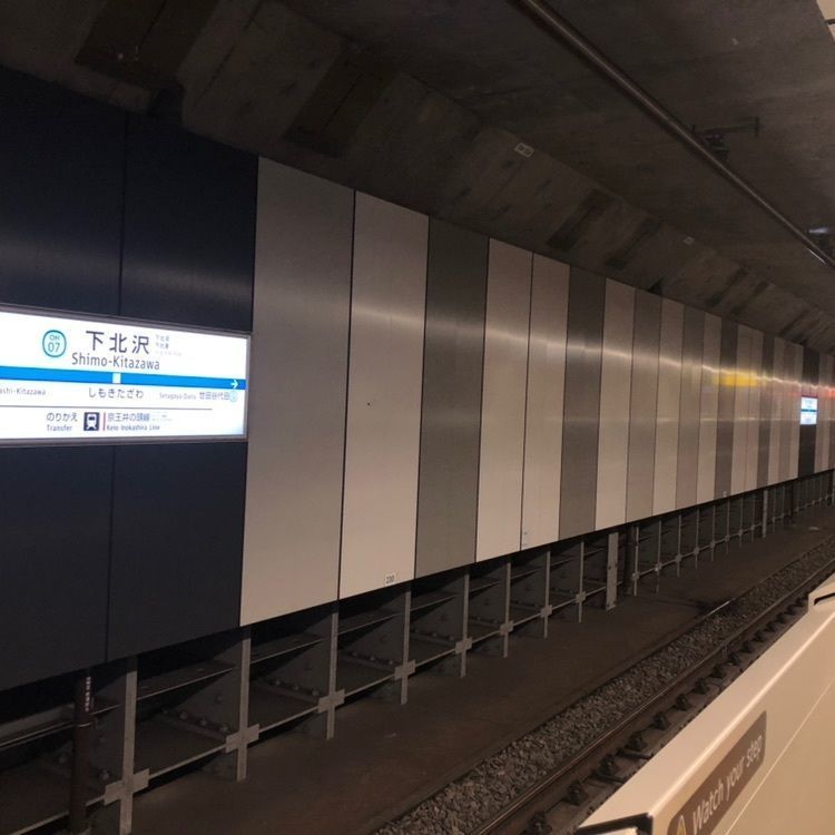 タッキーさんが投稿した小田急電鉄下北沢駅に関する口コミの画像