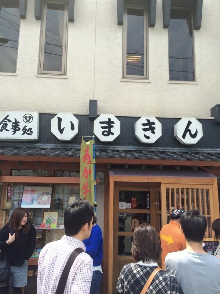 Rhapsodyさんが投稿したラピュタの道に関する口コミの画像
