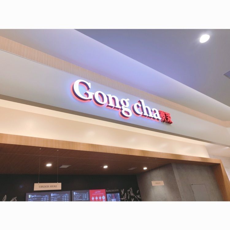 CANDYさんが投稿した貢茶 浦添PARCO CITY店（Gong cha）に関する口コミの画像