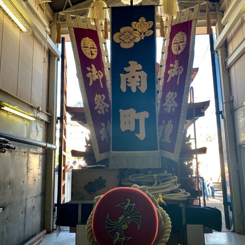 ヒデヤンさんが投稿した岸和田市に関する口コミの画像