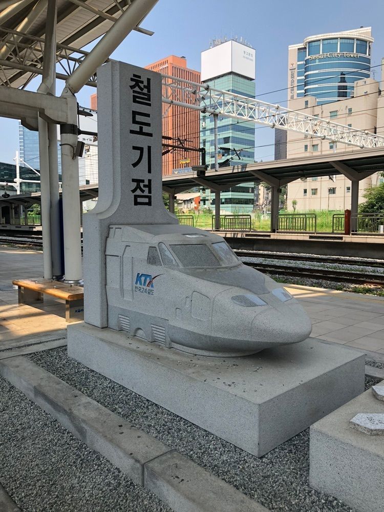 surumeさんが投稿したユガネ 明洞1号店に関する口コミの画像