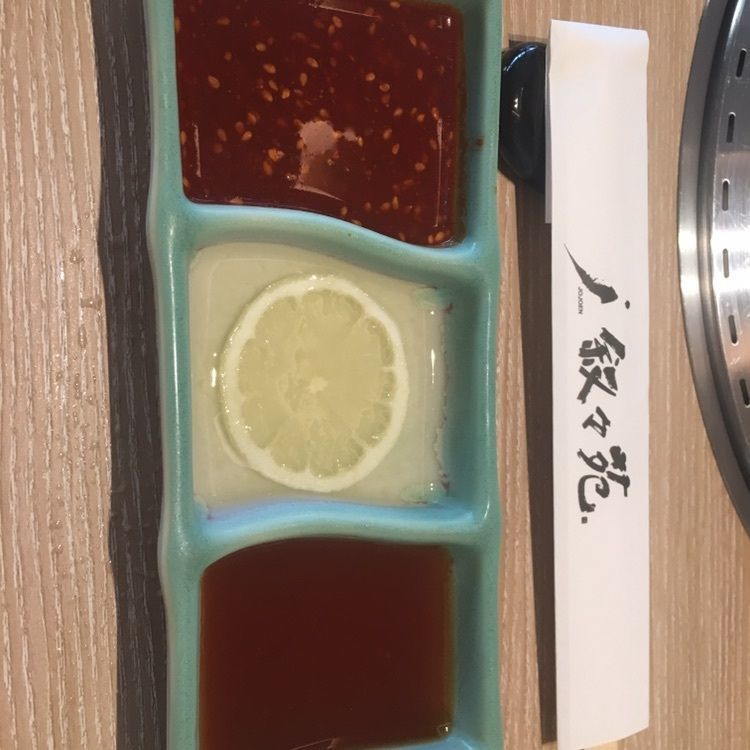 あこさんが投稿した叙々苑 沖縄浦添パルコシティ店に関する口コミの画像