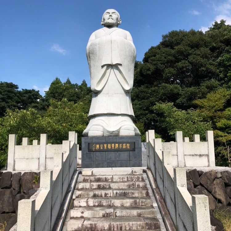 ふとっちょまんさんが投稿した冠岳に関する口コミの画像