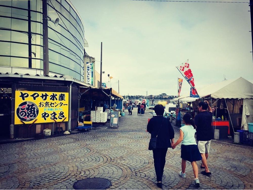 amami0905さんが投稿した魚売場　森田水産 那珂湊魚市場前に関する口コミの画像