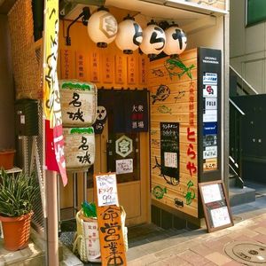 施設画像