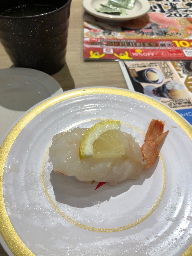 からっ風②さんが投稿したかっぱ寿司 渋川店に関する口コミの画像