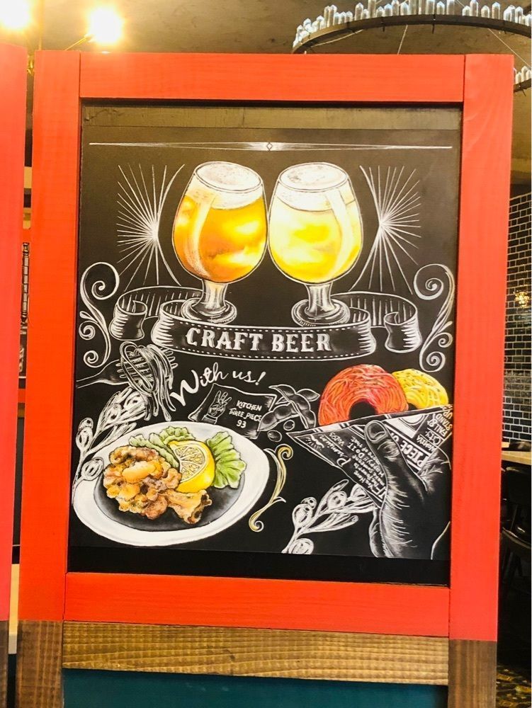 サトツルさんが投稿したキッチン スリーピース93（KITCHEN THREE PIECE93）に関する口コミの画像
